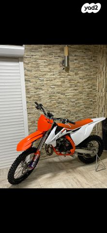 KTM MX SX 85