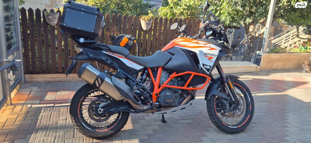KTM Adventure 1290R
