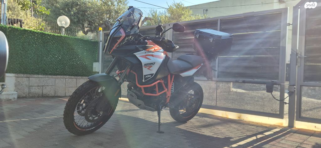KTM Adventure 1290R
