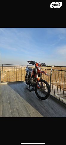 KTM Enduro EXC 250