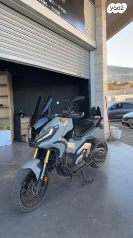 הונדה ADV 750 H