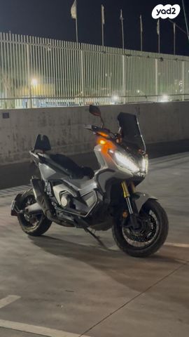 הונדה ADV 750 H