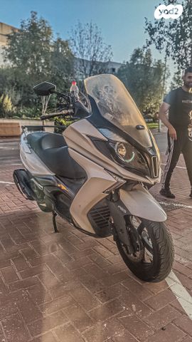 קימקו דאון-טאון 350