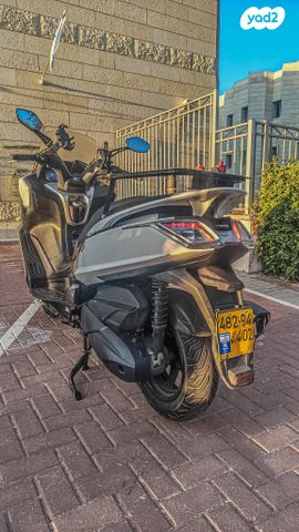 קימקו דאון-טאון 350