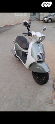 מודעת רכב דיאלים אחר