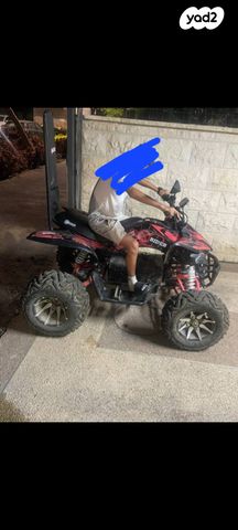 מודעת רכב אחר