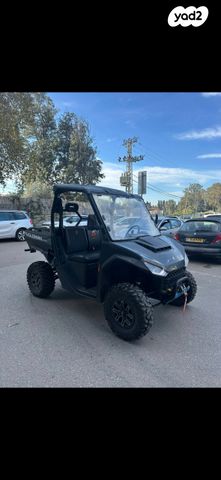 מודעת רכב סאגווי