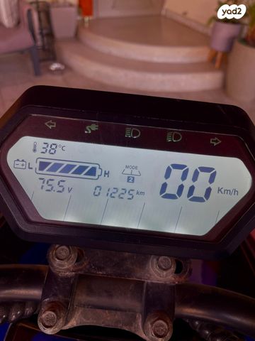 מודעת רכב אחר