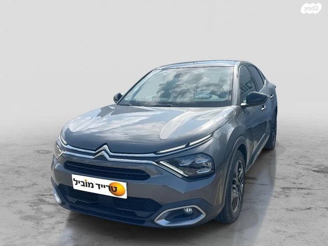 מודעת רכב סיטרואן C4x