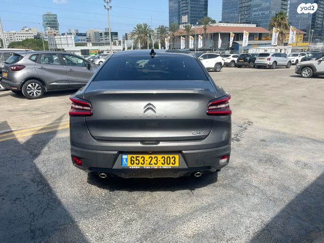 מודעת רכב סיטרואן C4x 2