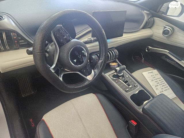 בי.ווי.די אטו 3