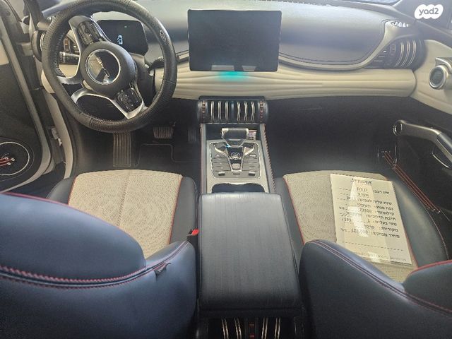 בי.ווי.די אטו 3