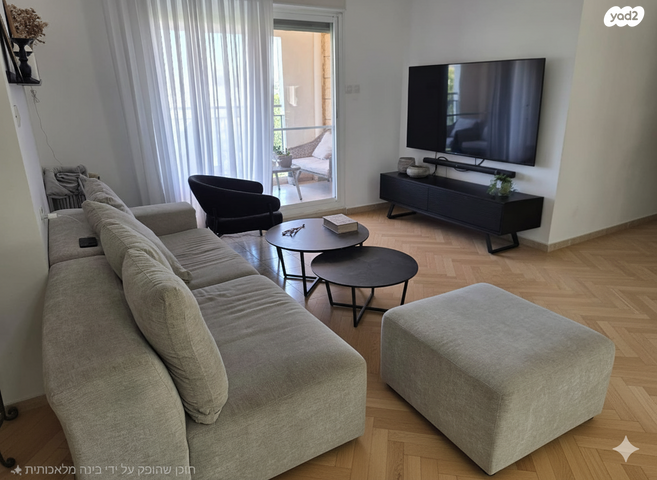 דירה, הפרחים, מודיעין מכבים רעות