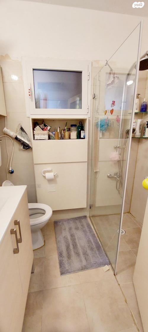 דירה, גילה, ירושלים