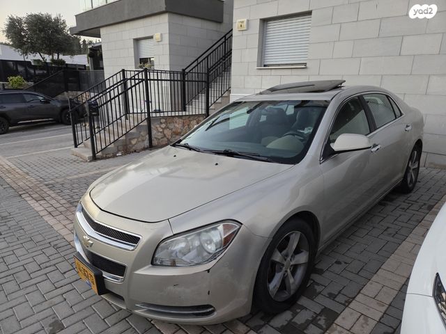 שברולט מאליבו