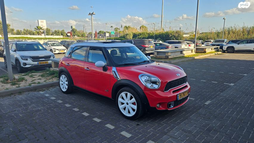 מודעת רכב מיני קאנטרימן