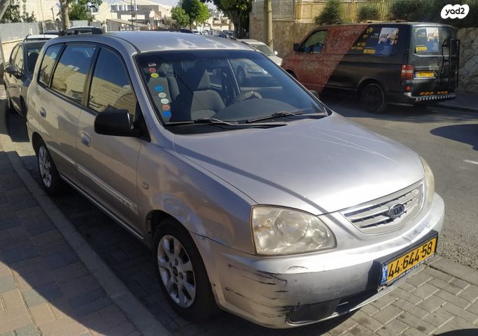 קארנס LX אוט׳ בנזין 6 מק 2.0 (138 כ״ס)