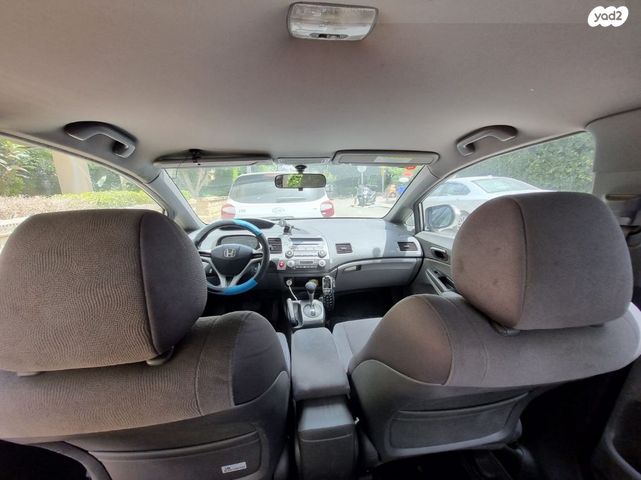 הונדה סיוויק