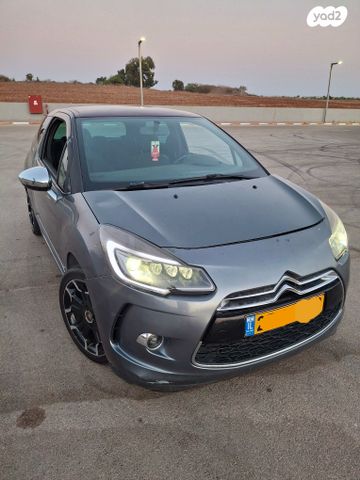 מודעת רכב סיטרואן DS3