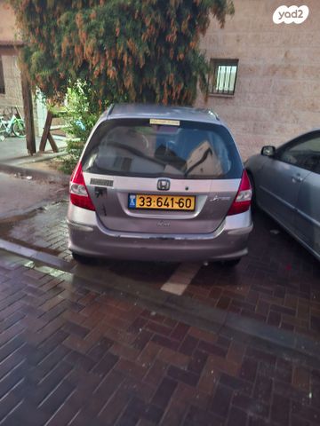 מודעת רכב הונדה ג'אז 