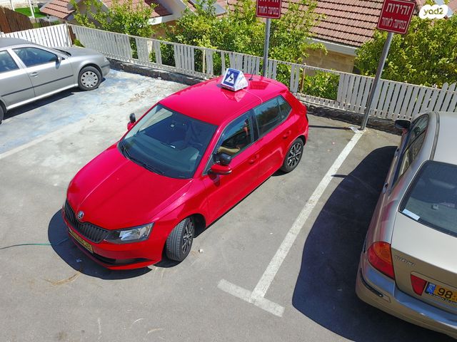 מודעת רכב סקודה פאביה