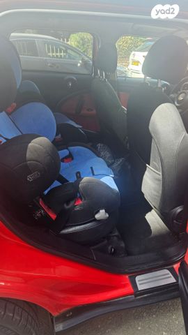 מיני קאנטרימן