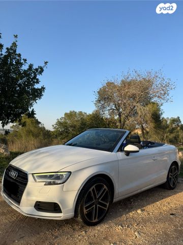 מודעת רכב אאודי A3