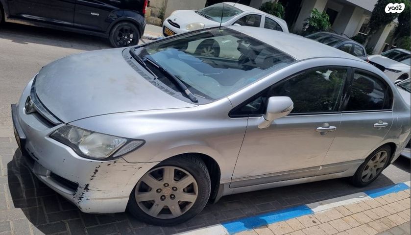 מודעת רכב הונדה סיוויק