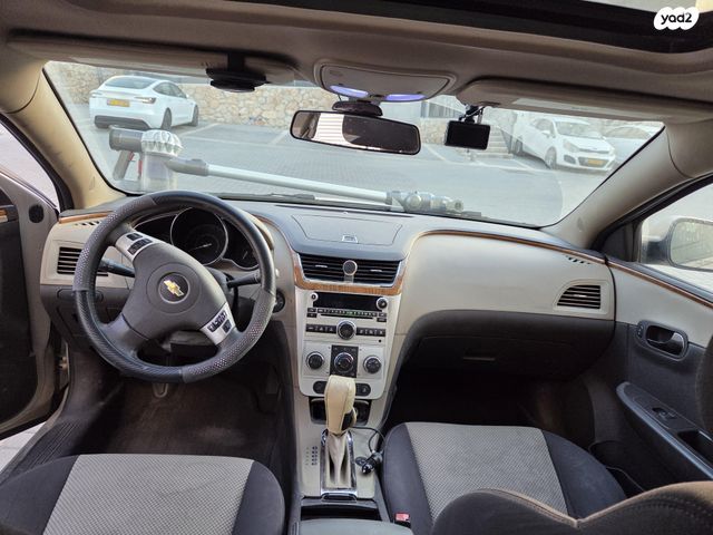 שברולט מאליבו