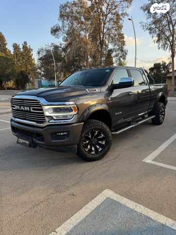 מודעת רכב ראם 2500