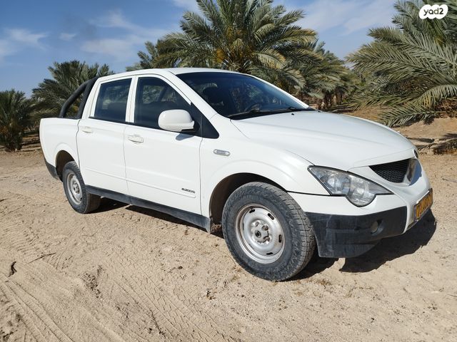 אקטיון 4X4 S אוט׳ 2.0 (141 כ״ס)