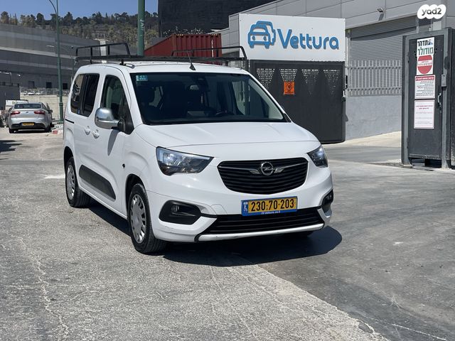 מודעת רכב אופל קומבו