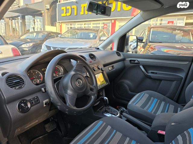 פולקסווגן קאדי