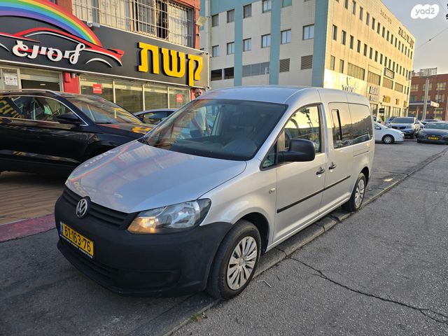 מודעת רכב פולקסווגן קאדי