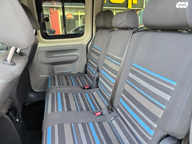 פולקסווגן קאדי