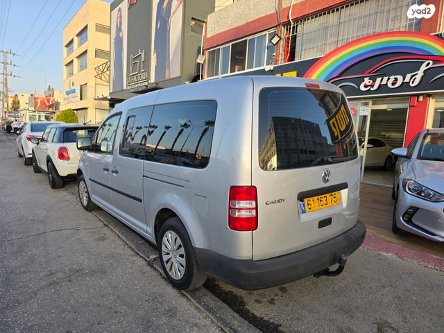 פולקסווגן קאדי