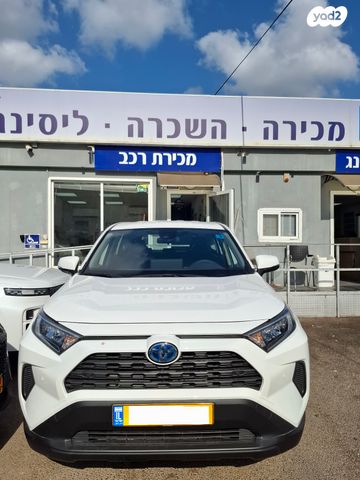 מודעת רכב טויוטה RAV4