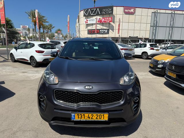 קיה ספורטז'