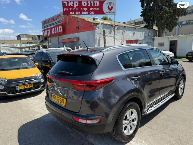 קיה ספורטז'