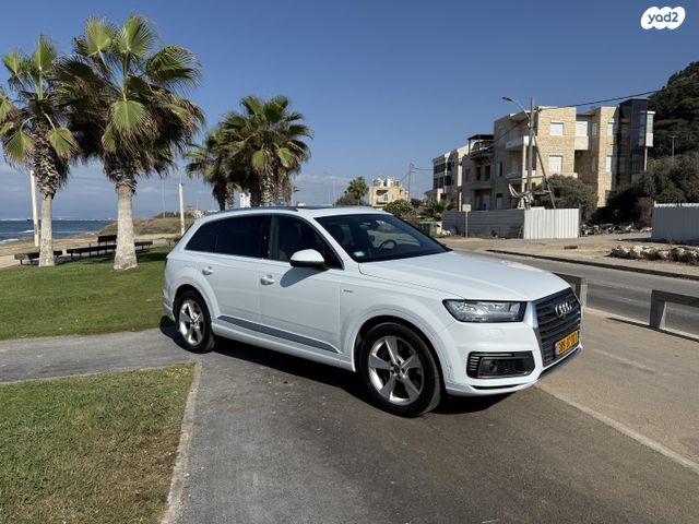 אאודי Q7