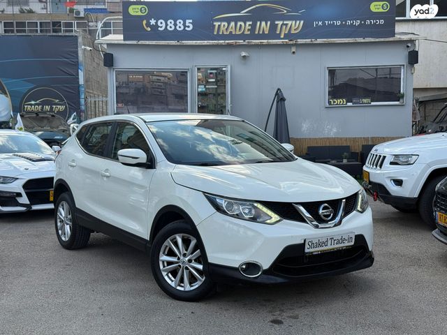 ניסאן קשקאי