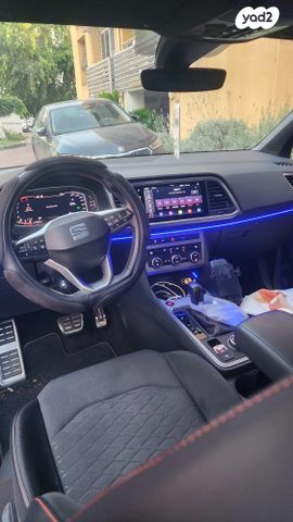 מודעת רכב סיאט אטקה