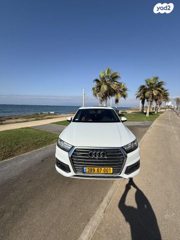 אאודי Q7