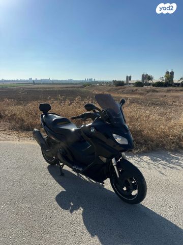 ב.מ.וו C 650GT