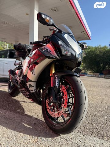 הונדה CBR1000RR