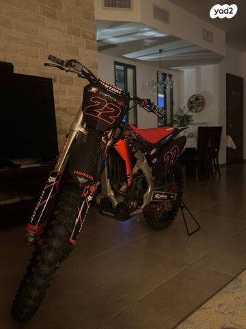 הונדה CRF250R