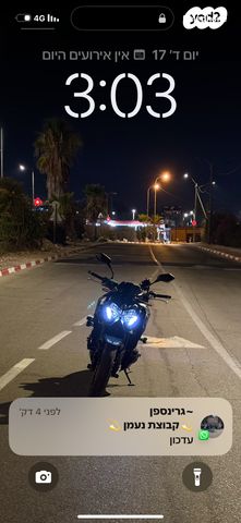 קאוואסאקי Z900