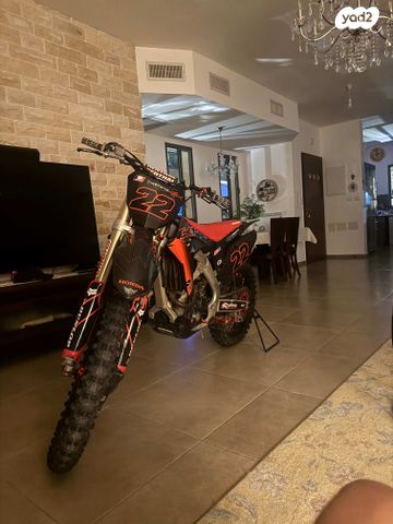 מודעת רכב הונדה CRF250R