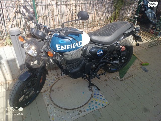 רויאל אנפילד אחר