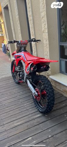 הונדה CRF250R